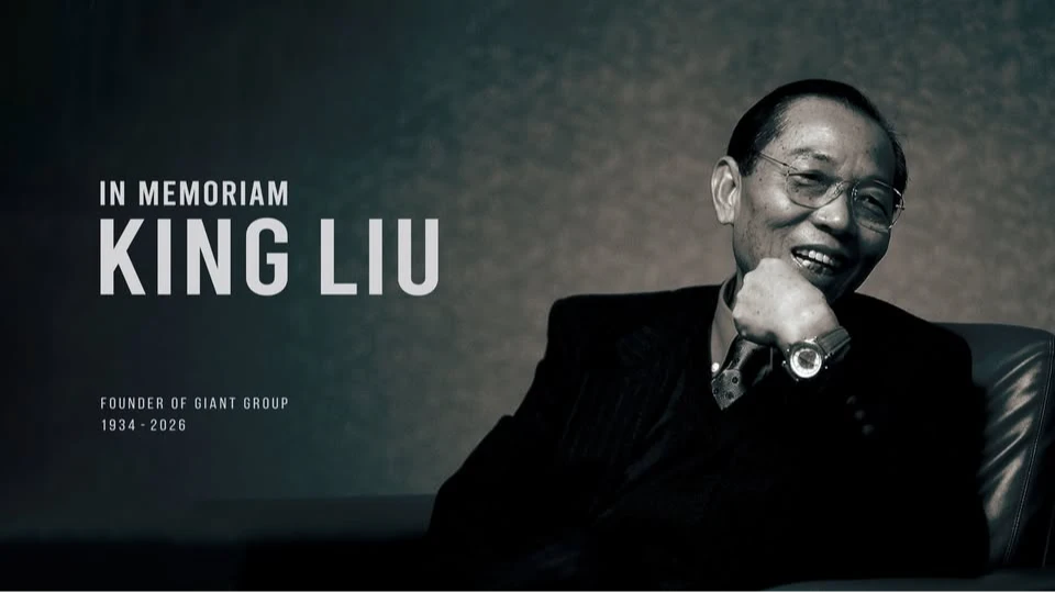 巨大集團、捷安特創辦人劉金標辭世　享耆壽93歲