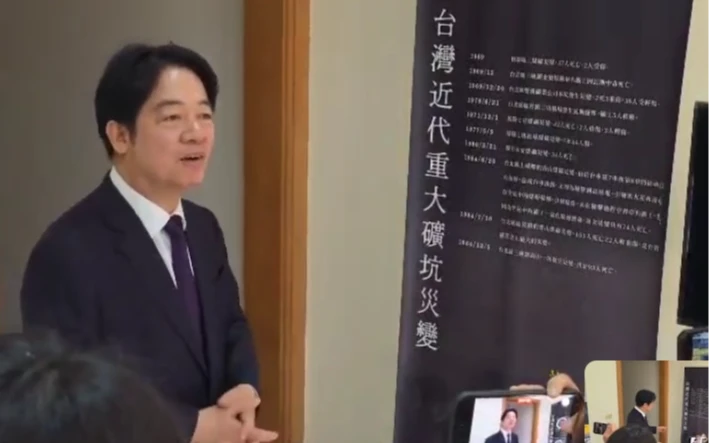 賴清德除夕回老家！親自導覽礦工紀念館　他駁「特權說」：就是工寮