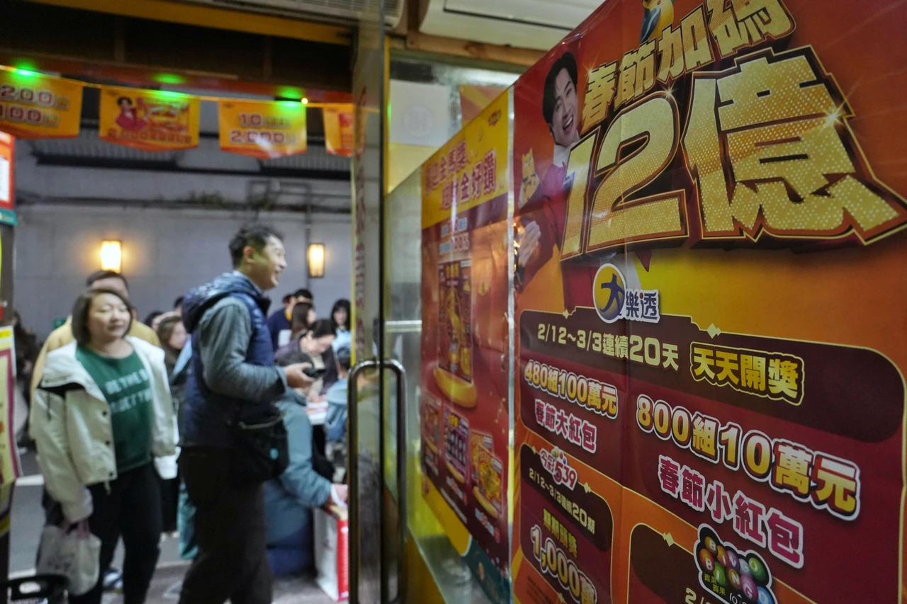 快對獎！大樂透、加碼大小紅包幸運號碼出爐