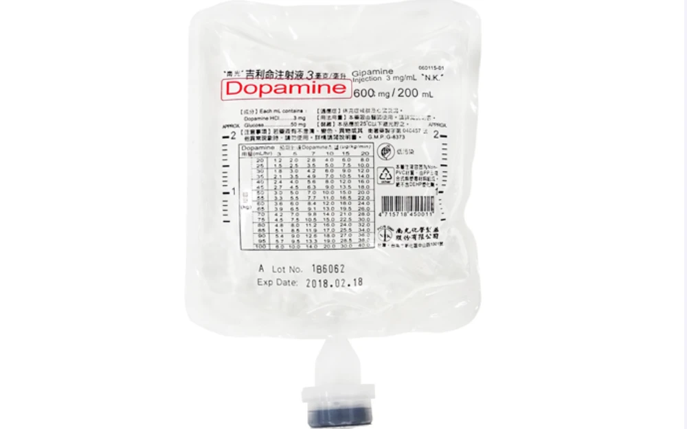 上市製藥廠南光遭駭客攻擊　部分資料遭竊取於暗網流傳