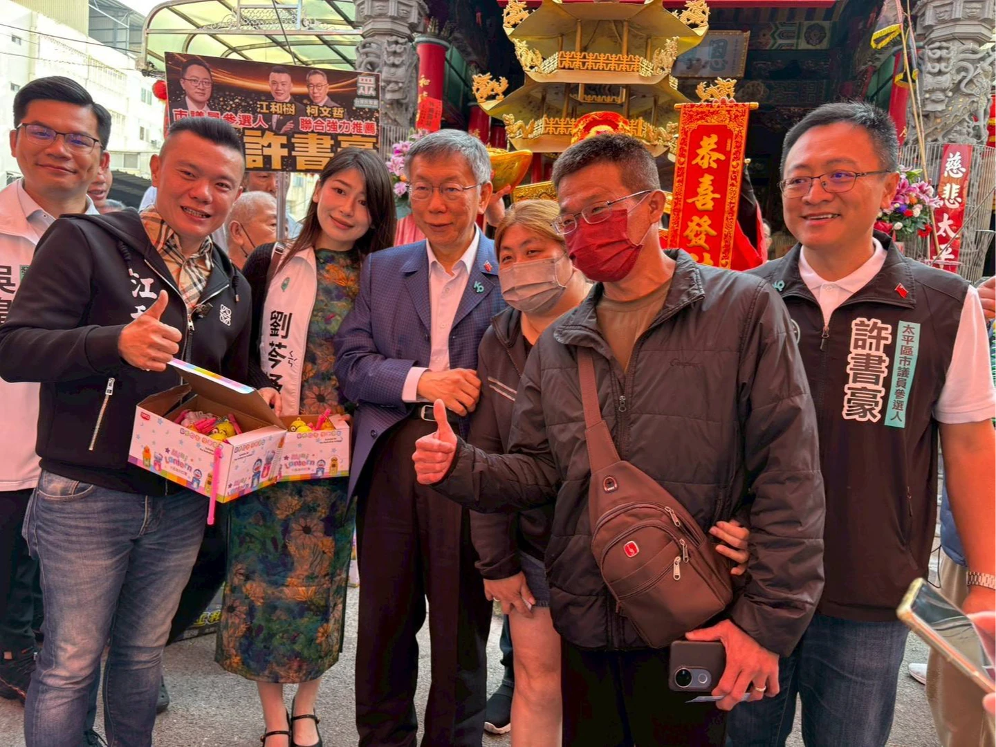 國運籤「撥亂反正」！卓榮泰籲不要亂就不用撥　柯文哲酸：政府不要自己帶頭亂