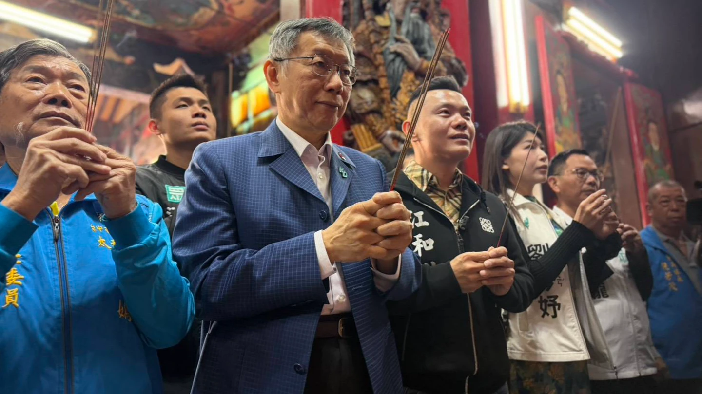 川普關稅違法！柯文哲淡定吐「14字金句」　酸台灣司法只會護航