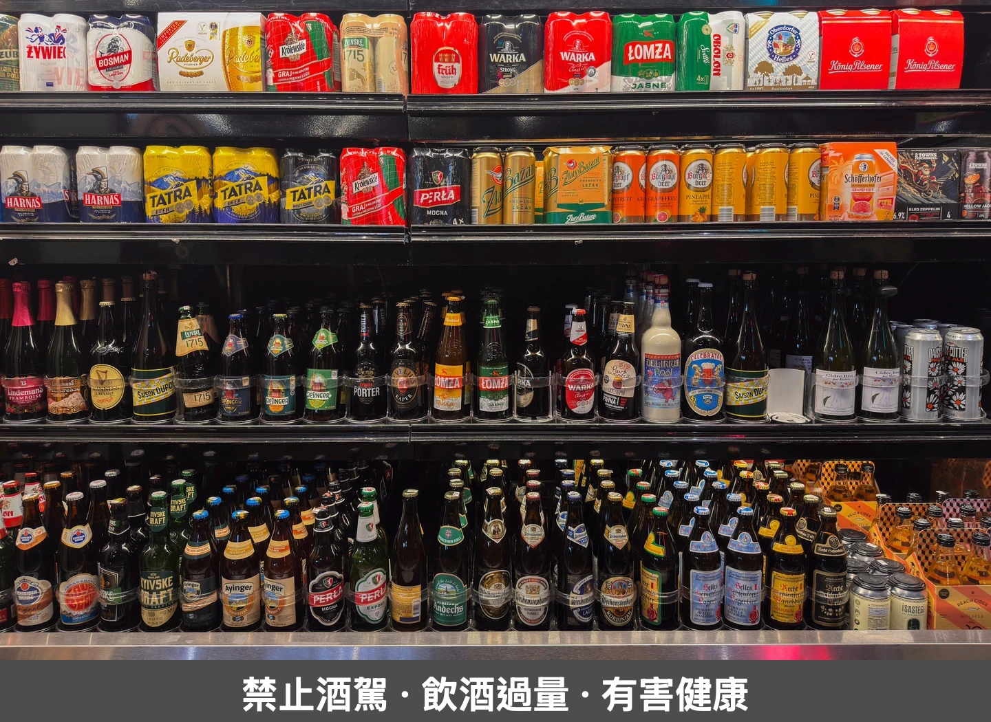 最高法院推翻川普關稅　企業退稅程序恐冗長複雜