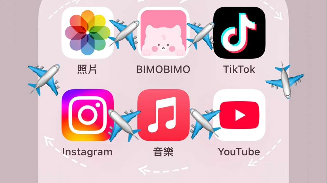 房間擺飾、獎狀全說中！一堆用戶超毛疑「窺屏」　官方APP否認：是語境巧合