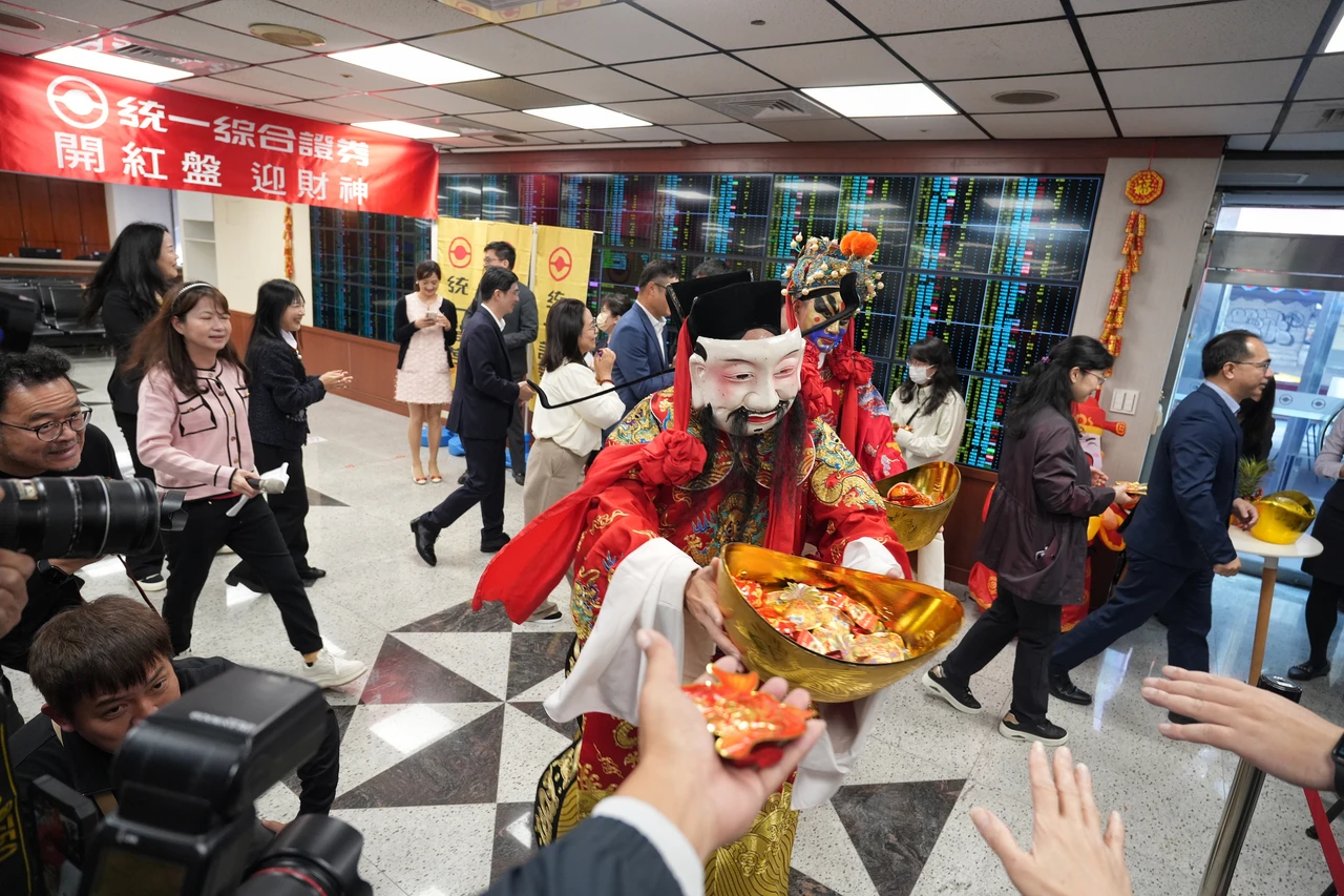 投資長觀點｜台股開紅盤氣勢如虹突破3萬4　後市再攻觀察3重點