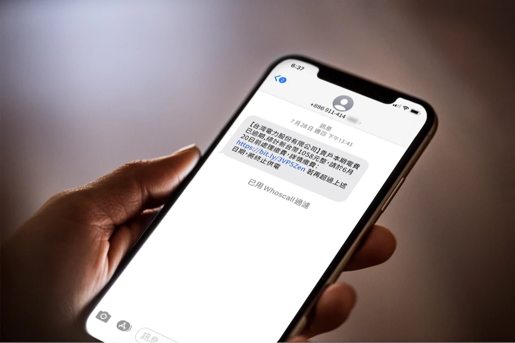 台灣去年詐騙2500萬則年減36.97%！阻斷成效居亞洲第一　泰國詐騙量居首