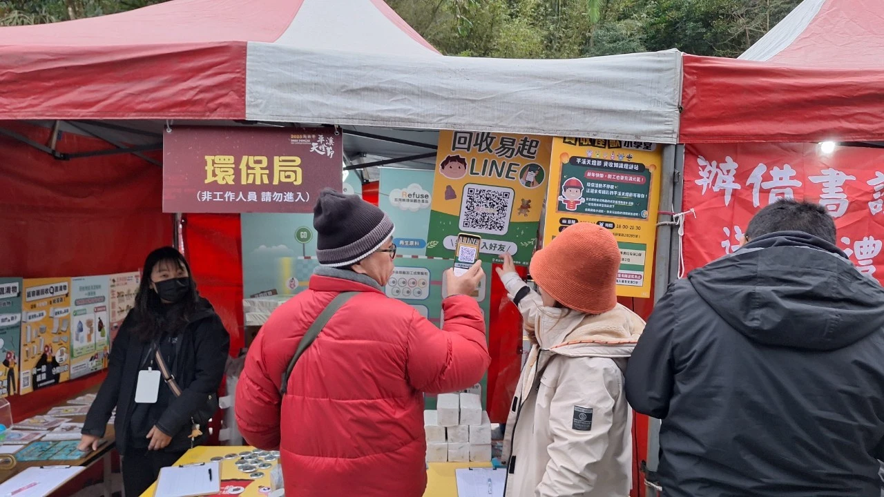 逛新北燈會、天燈節做環保！還可兌換小禮物　方式曝光