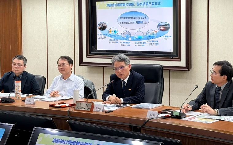 新竹寶山水庫蓄水率僅3成！經部指全台供水穩定　明開水情會議