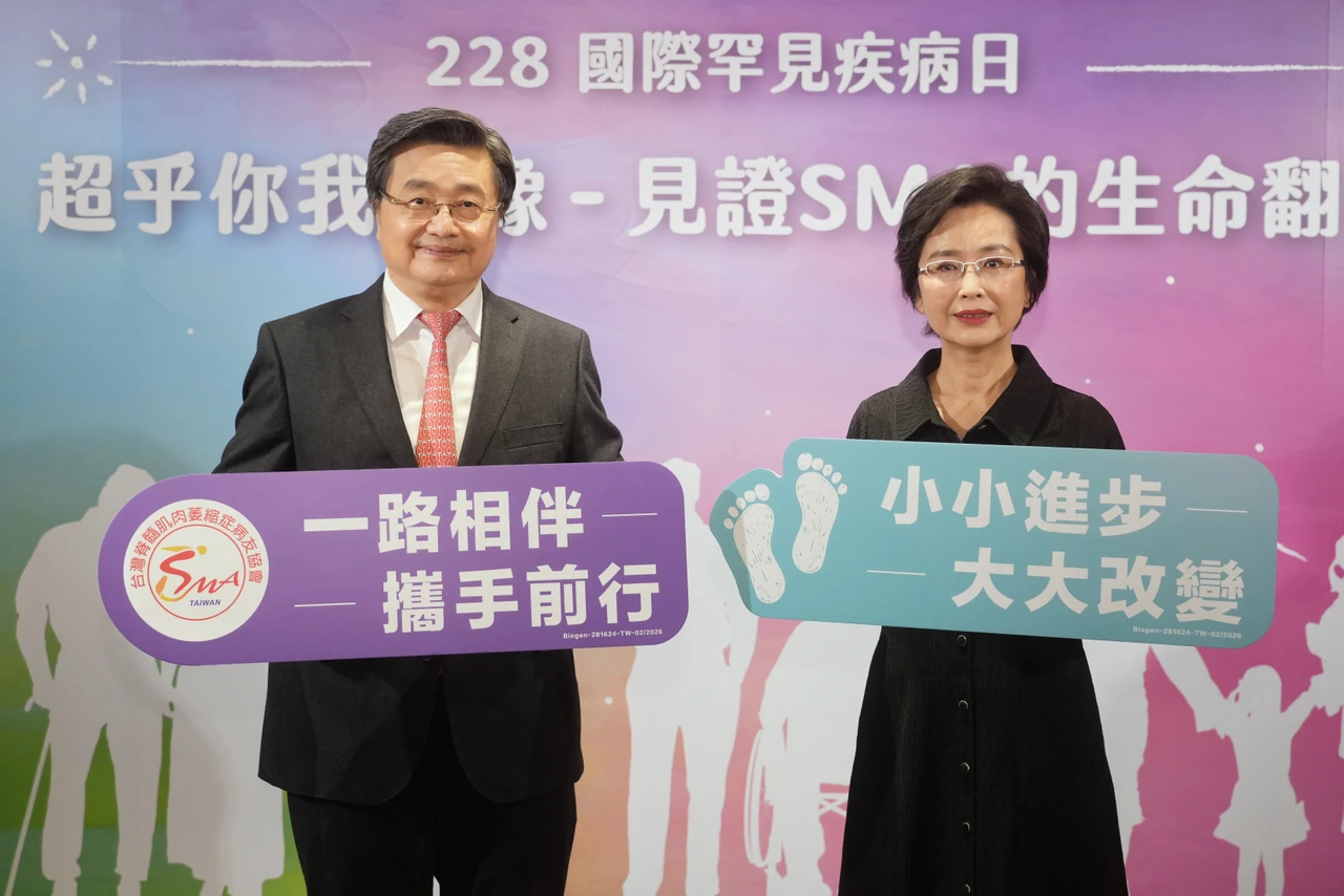 滑鼠曾重如大石、27歲SMA患者重拾設計夢　醫：仍逾百人未用藥