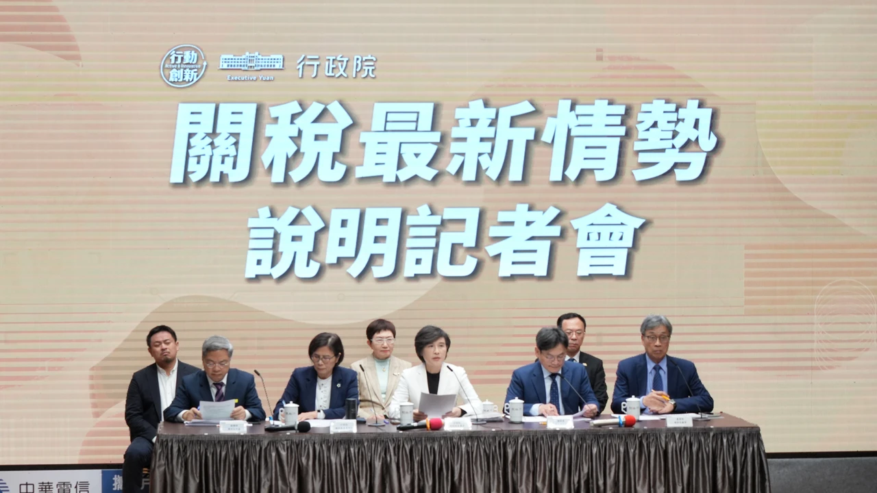 「美最高法院判決無涉232條款」　鄭麗君曝美方最新動作：我方等待通知