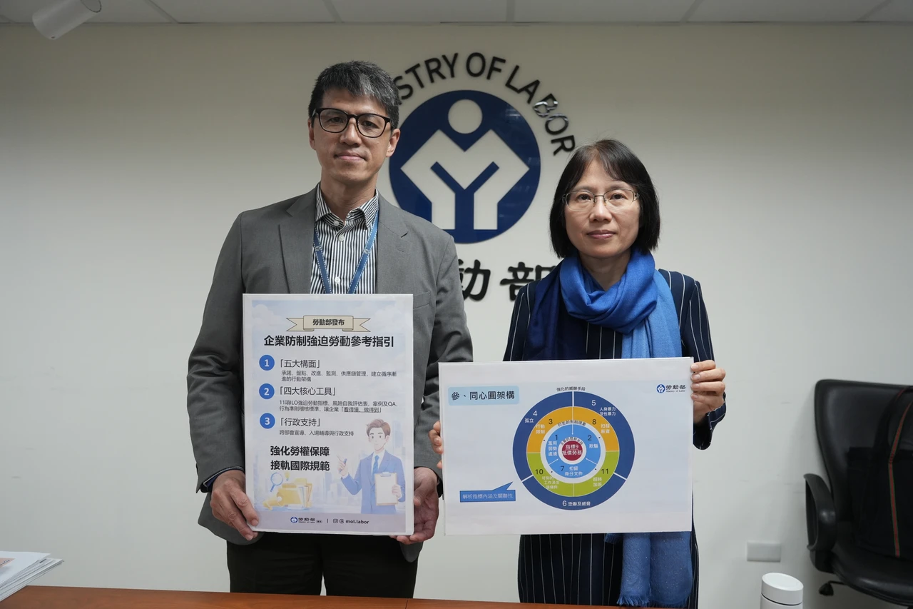 未落實公平招募恐丟訂單　勞動部推「強迫勞動指引」助攻產業