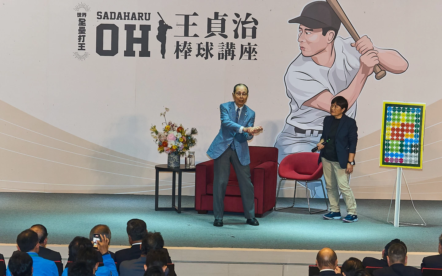 經典賽｜王貞治談台灣棒球「整體實力提升中」　盼台日攜手前進邁阿密