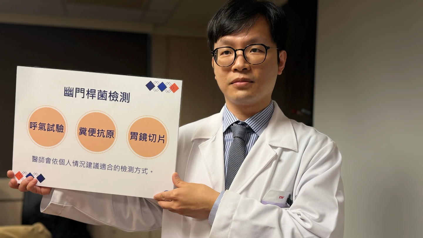 胃癌患者9成都有！　染幽門桿菌多數無症狀、9類人要注意