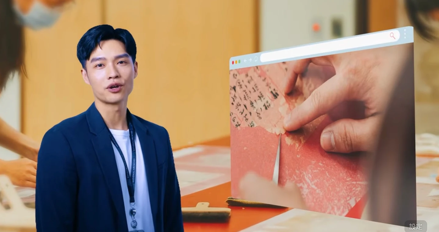 林義雄宅案全數解密可查　國發會檔案局政治檔案典藏達2.968公里、解密率99.97%