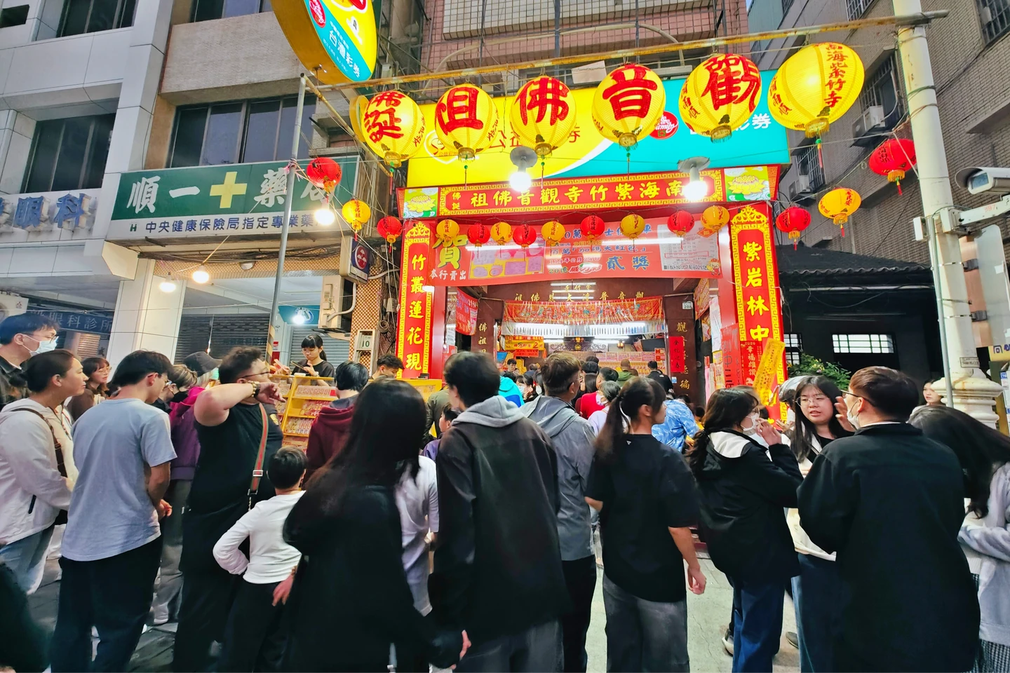 高雄彩券行太旺！男花4200「九連碰」包牌拜觀音　一炮七響爽中700萬