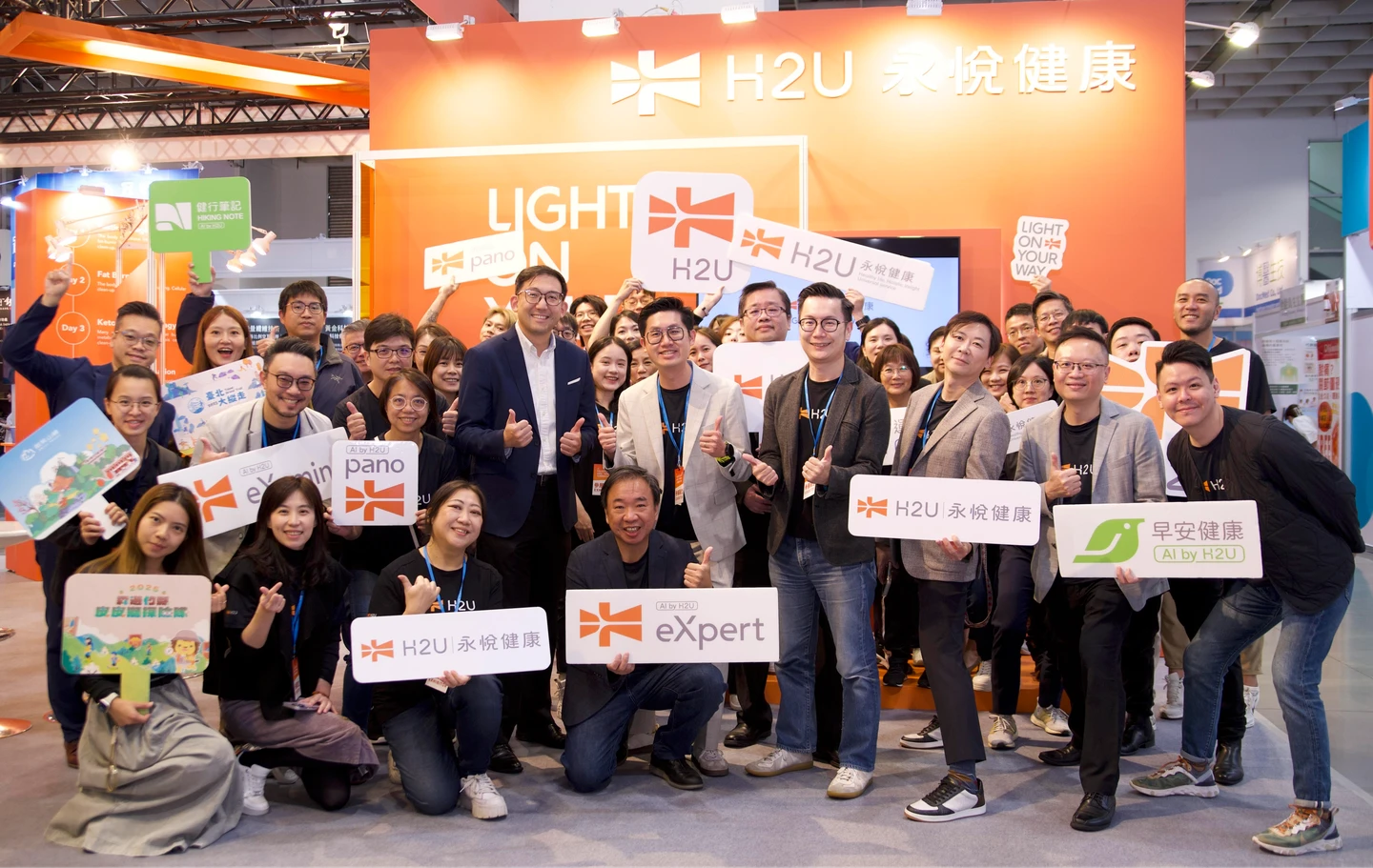 永悅健康通過證交所創新板審議　目標於今年第3季掛牌