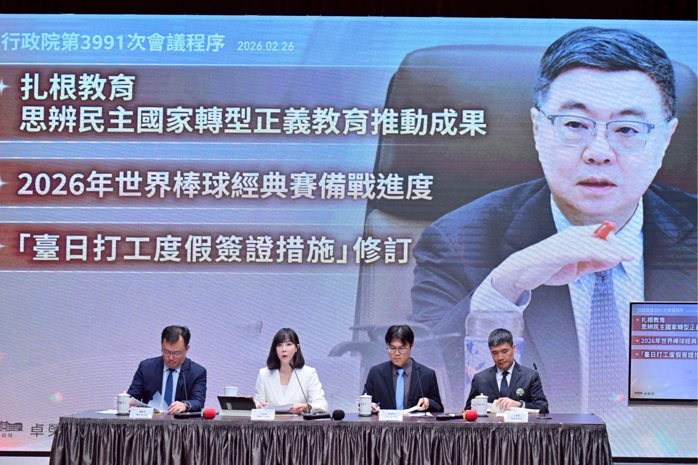 蔣萬安推北市「育兒減工時」！政院：地方政府示範配套可更周全