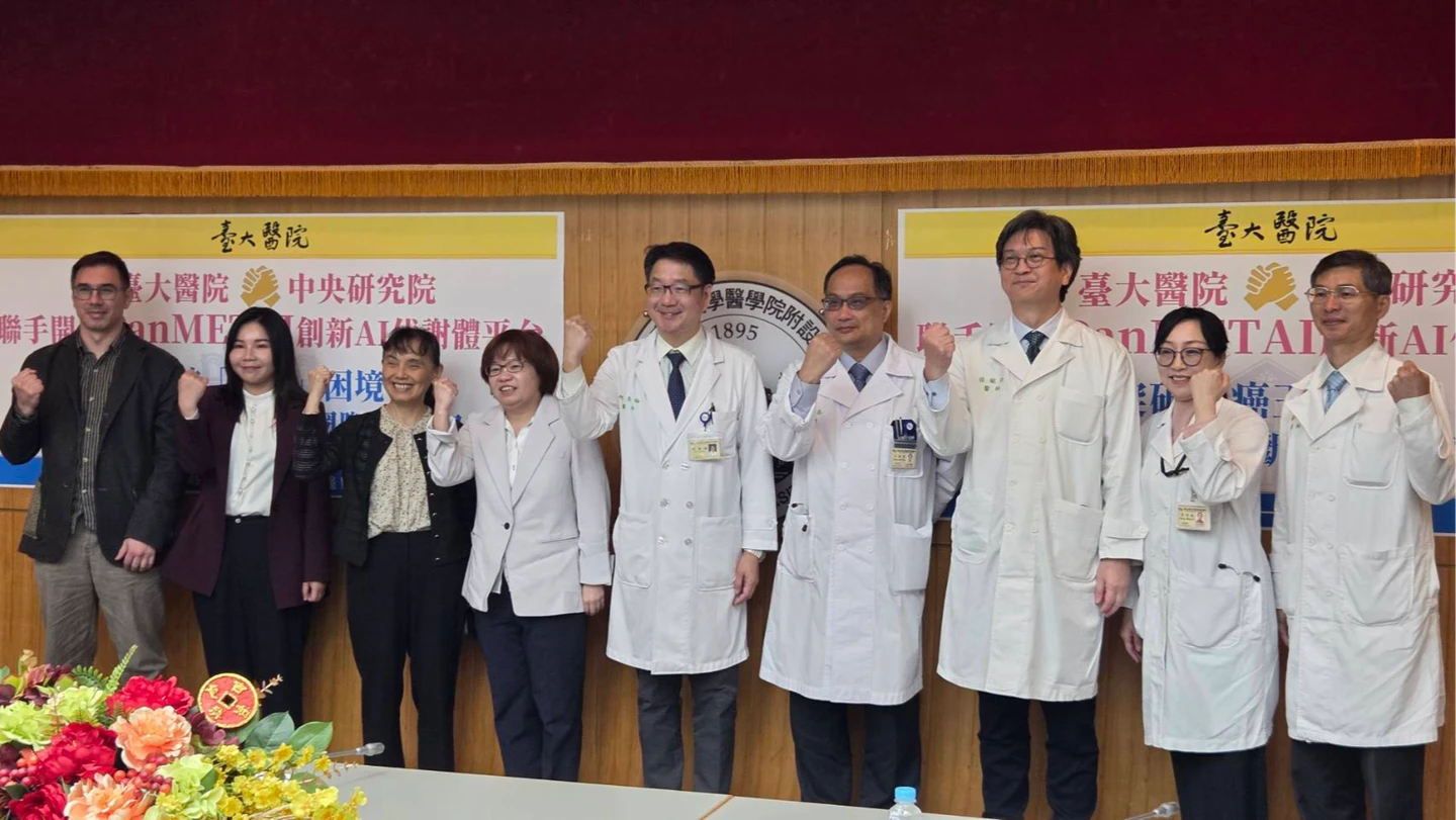 台灣隊成功開發胰臟癌預警系統！幾滴血揪異常　早期準確率逾九成