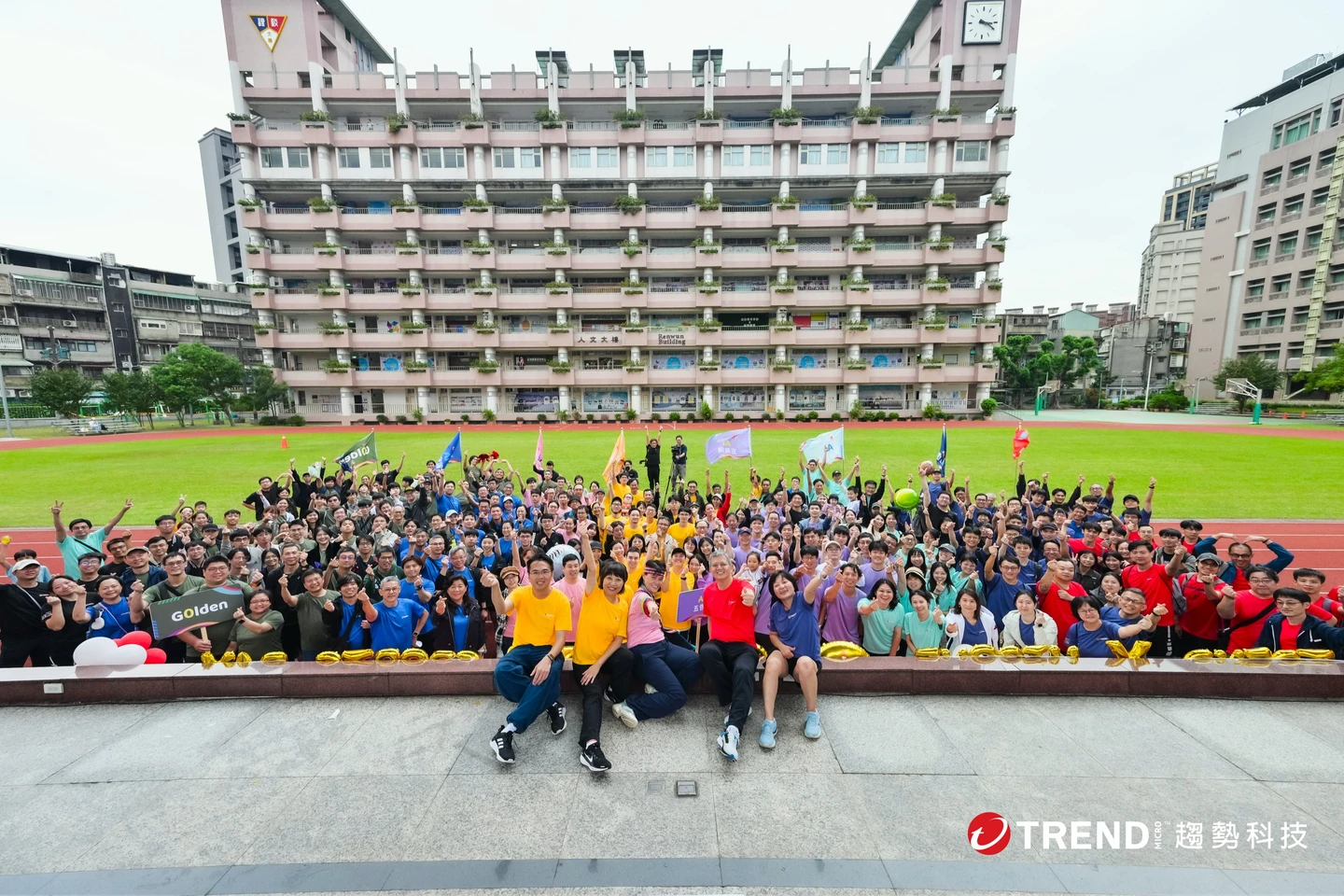 AI帶動軟體人才轉型！趨勢科技2026徵才計畫開跑　預計擴增150~200名