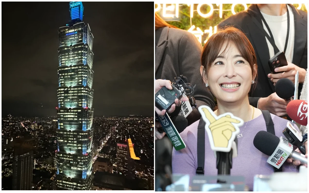 回應蔣中正「繼續罰坐」！賈永婕譴責所有不公不義　台北101今晚首為228點燈