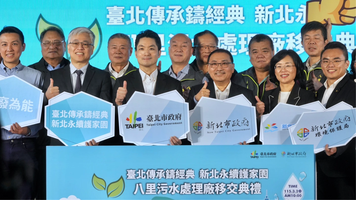 李四川3月正式參戰投入新北！蘇巧慧：各候選人節奏都尊重