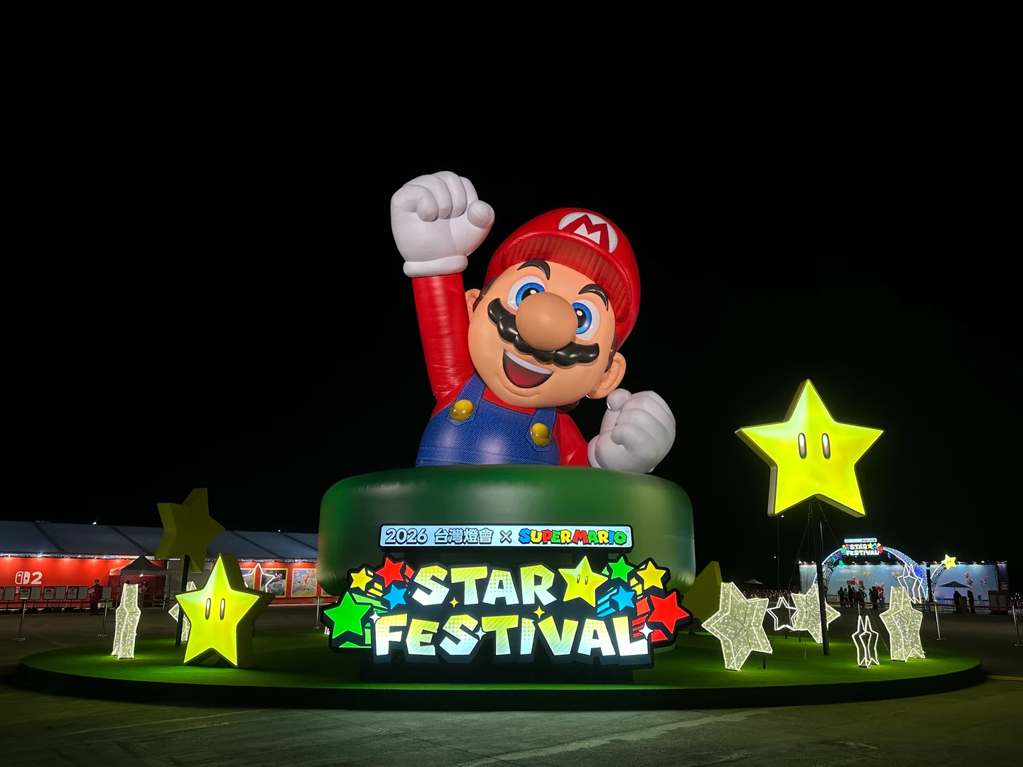 2026台灣燈會｜3分鐘主燈縮時島嶼史曝光！瑪利歐限定商品299元起　TECH WORLD館每日開放5千名排隊