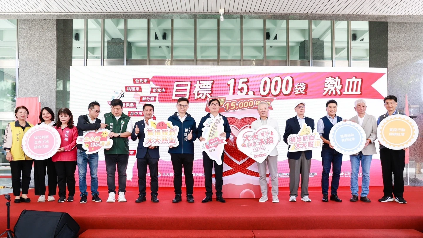 全台血庫告急！急缺2血型　陳其邁喊話市民挽袖救人一命