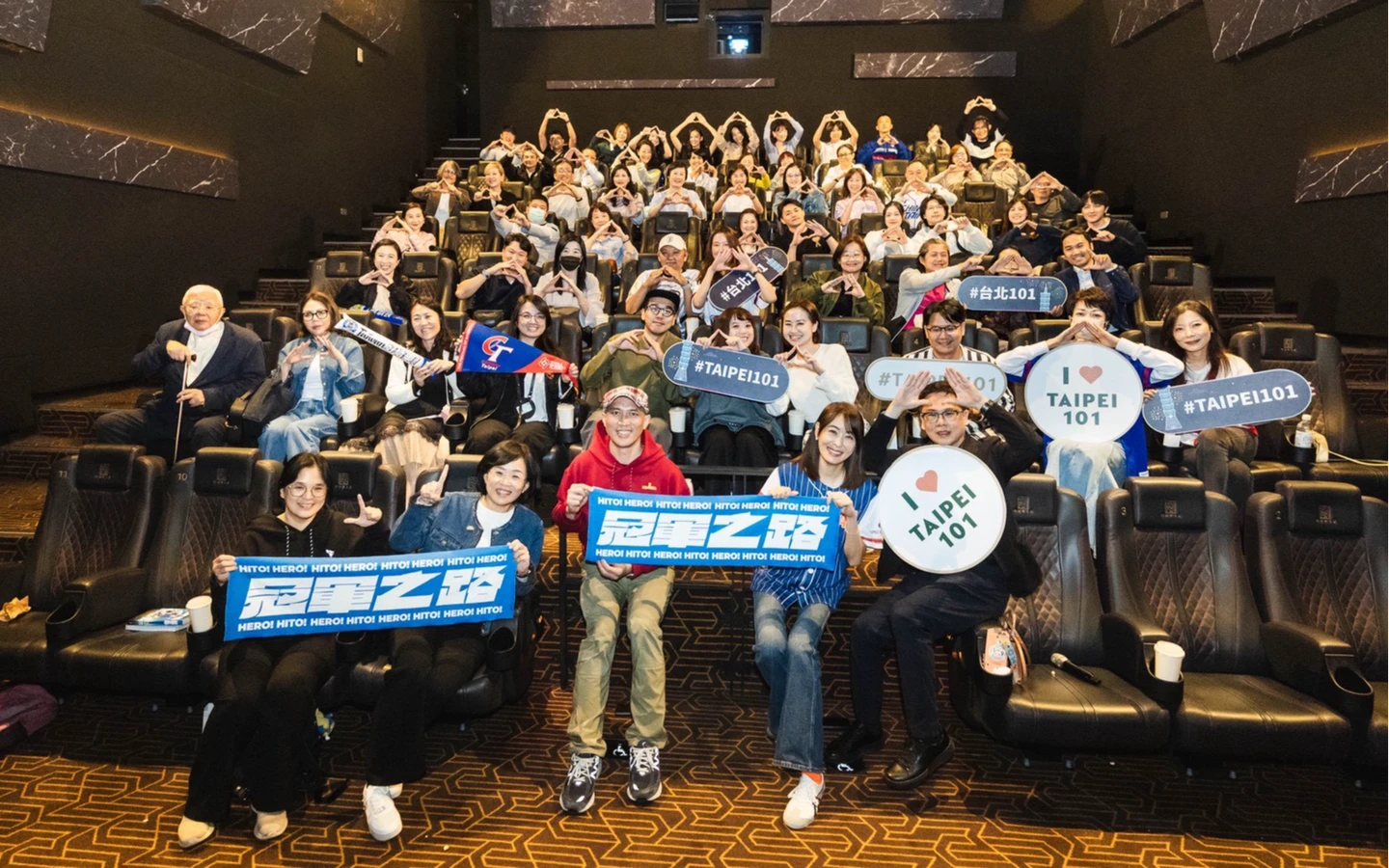 經典賽｜為中華隊集氣！賈永婕預告台北101明起每晚點燈　《冠軍之路》賣破9000萬