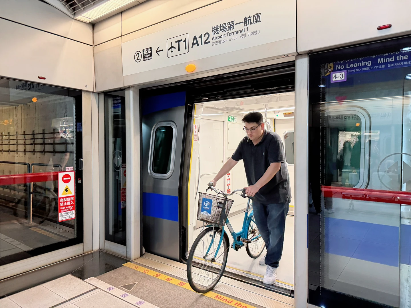 單車族開心！機捷10日起全線解鎖自行車進站　乘車規定一次看