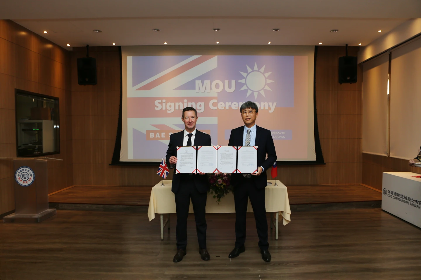 台船攜手BAE Systems簽MOU！　布局水面艦系統整合與無人海事商機