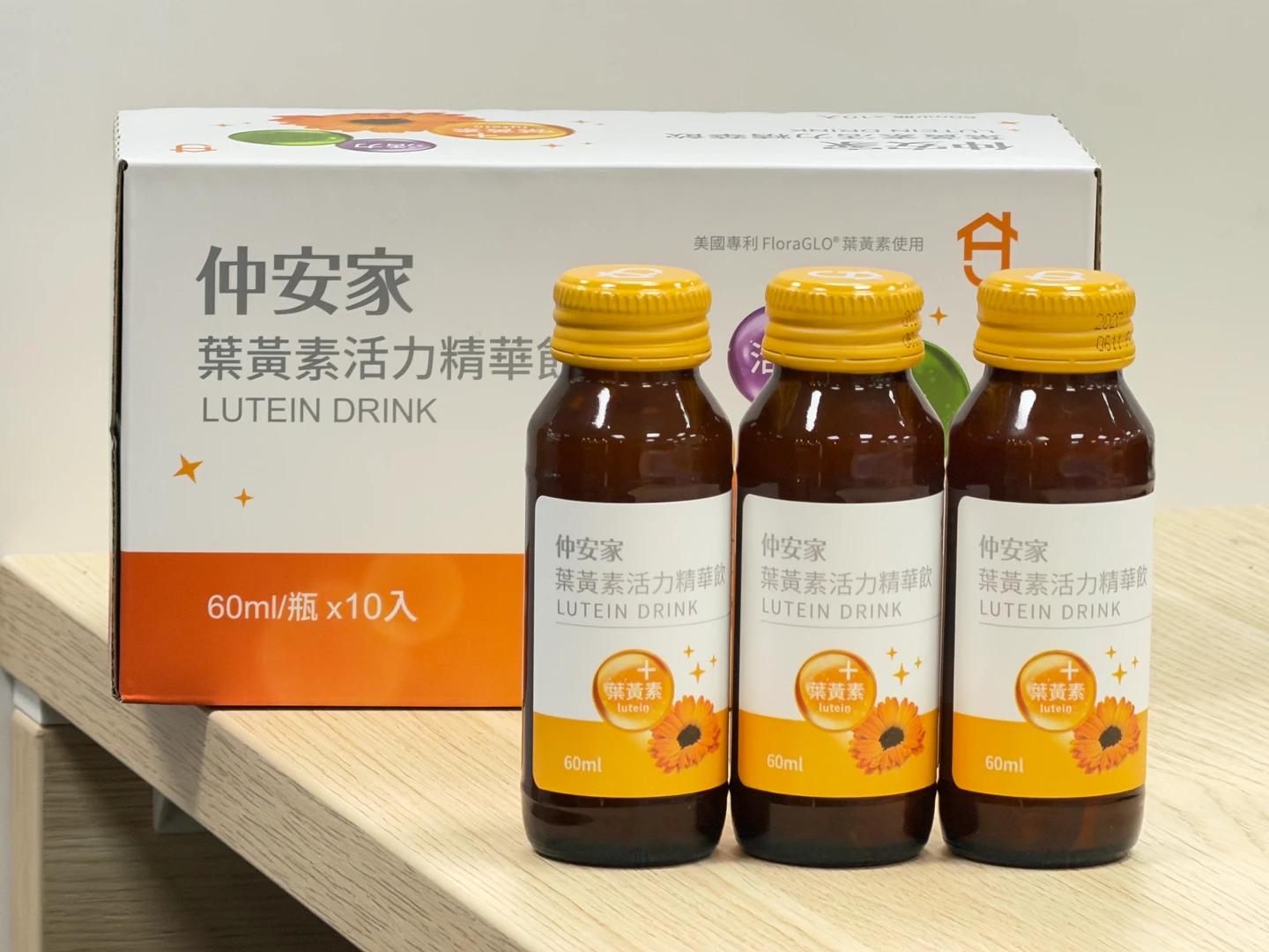 知嚴選新發現｜應援你的眼！葉黃素不能少　游離型更好吸收