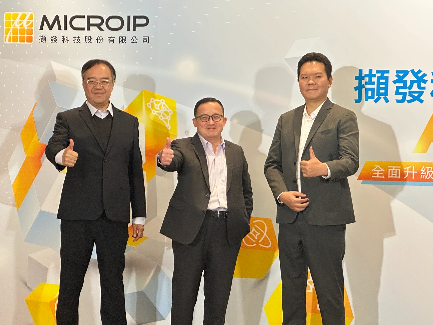 擷發科技結合AI及ASIC雙引擎策略　將前進德國EW 2026展軟硬整合實力