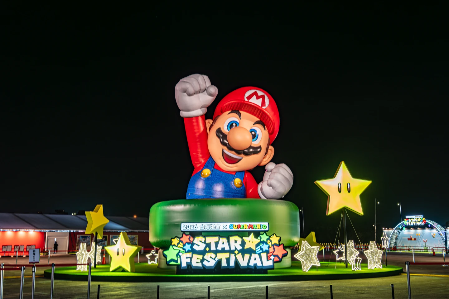 嘉義台灣燈會今開幕！10分鐘煙火秀還有2公頃瑪利歐燈區　12大亮點全攻略