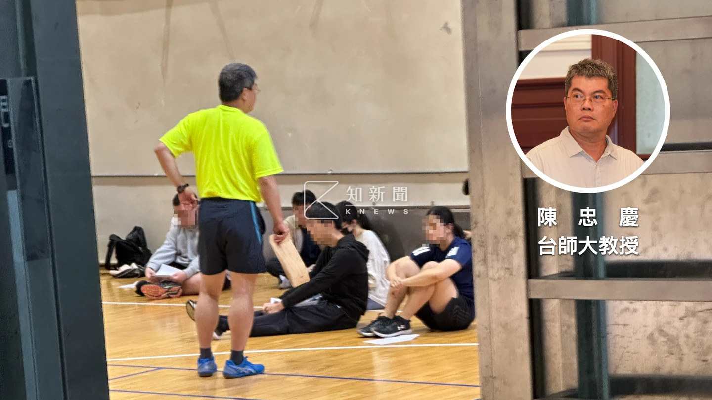 獨家直擊｜台師大抽血教授陳忠慶還在教足球　停聘假動作！教育部遲未核定