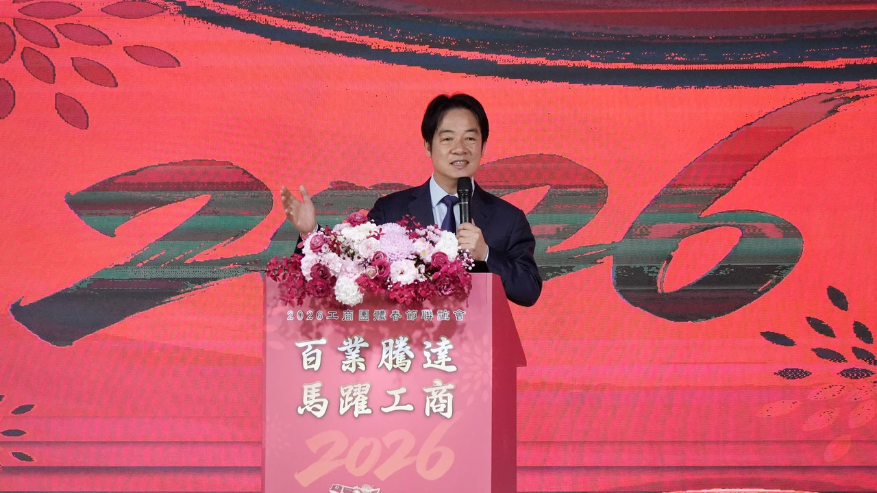 賴清德：今年國民平均所得可望破4萬美金　籲立院速審總預算案