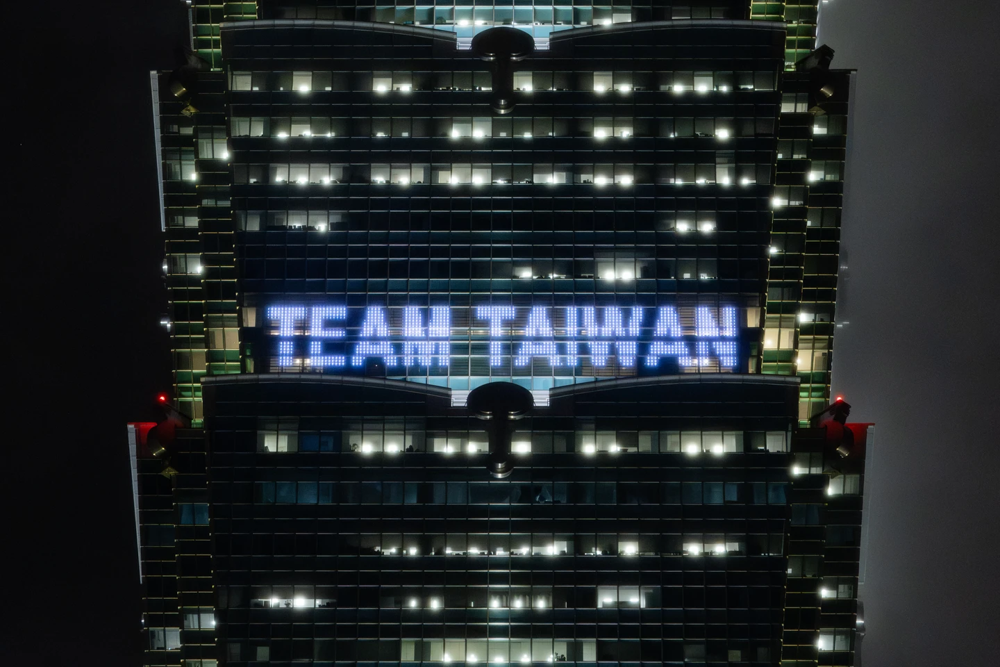 WBC｜台北101今晚連5天應援中華隊　「一路開轟」點燈延長至24點