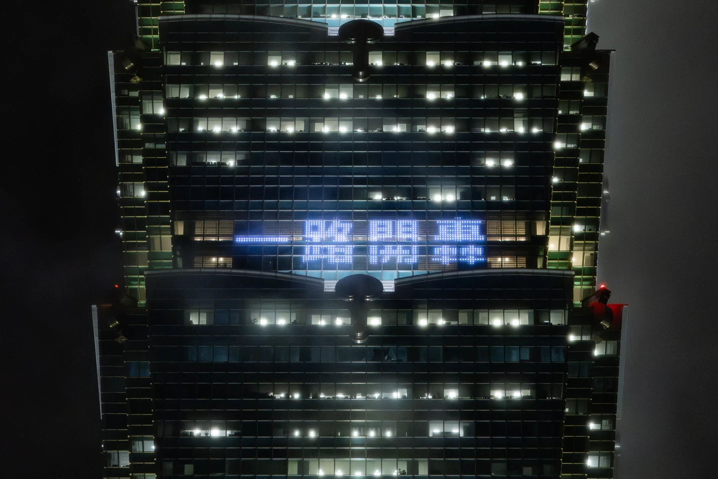 WBC｜台北101今晚連5天應援中華隊　「一路開轟」點燈延長至24點