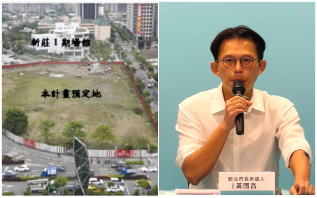 他批蘇貞昌承諾跳票！允諾砸45億興建國家電影中心二期　延宕4年未動工