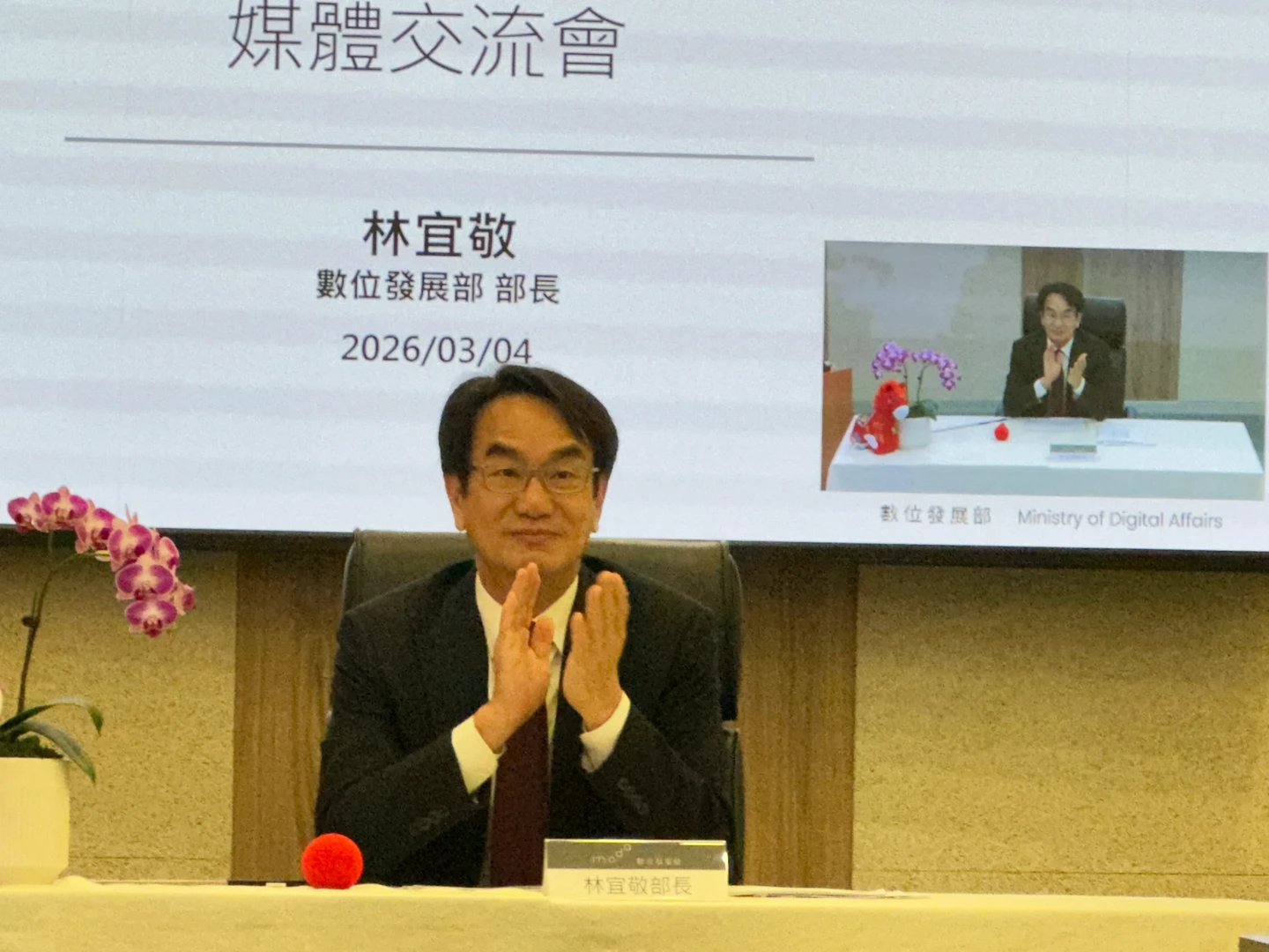 數發部喊話立院通過預算購置百片GPU建置算力　酷澎洩密報告將送行政院