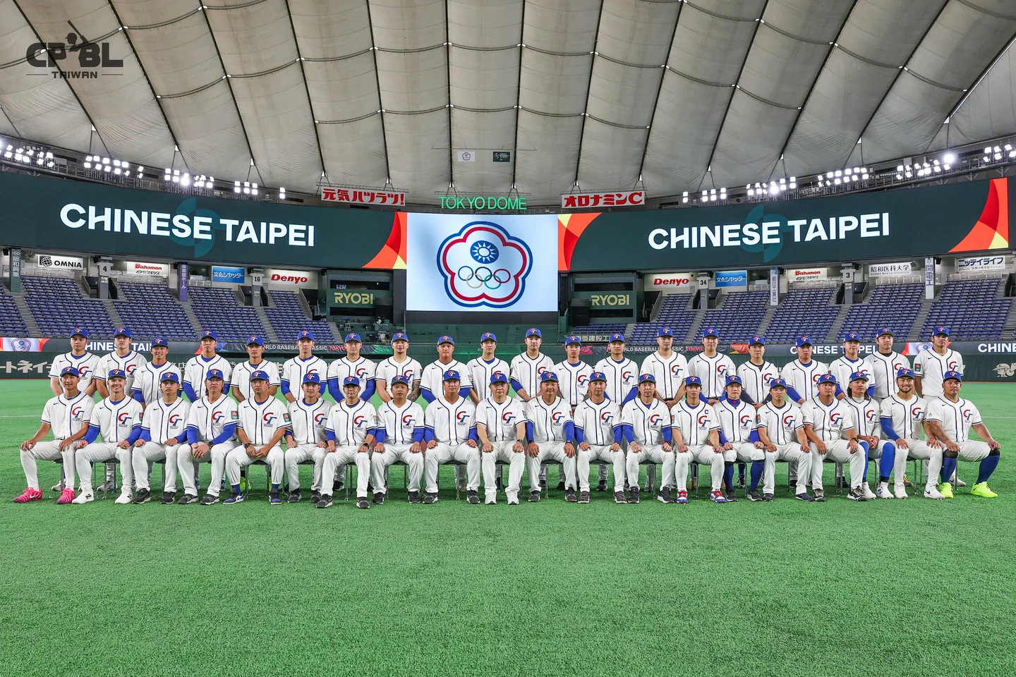 WBC開打「總統級加油」來了！　賴清德邀國人全力應援