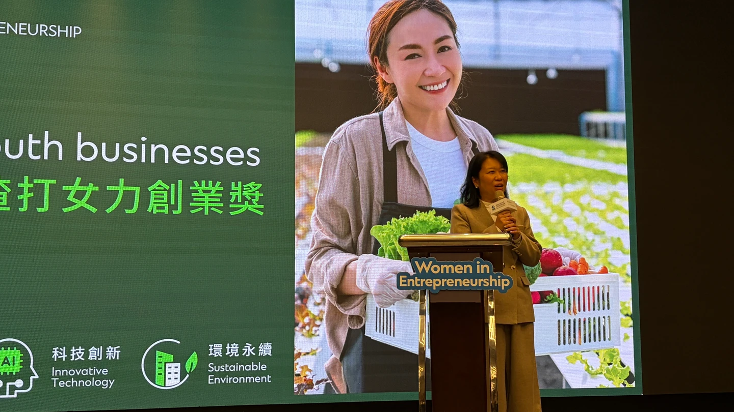 渣打：資金與人脈仍為女性創業關鍵　逾8成認為參與女力創業獎有幫助
