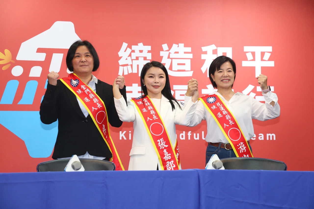 國民黨3縣市女將拋願景！金門、花蓮泛藍分裂大亂鬥