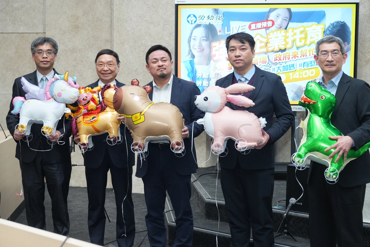 勞動部兩年砸3.5億元提高企業托育補助　5/1勞動節上路