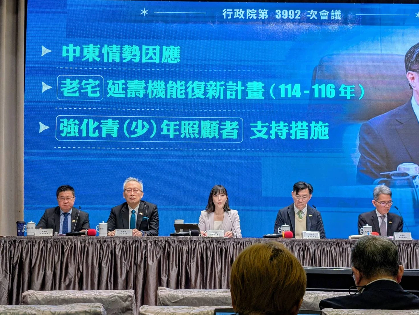 苦等不到李貞秀棄籍證明　政院：僅選委會可提當選無效之訴