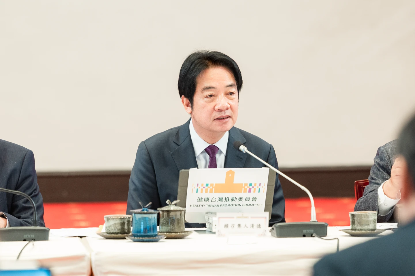 藥價調查機制擬暫停3年　賴清德：細部盤點藥品結構、了解國內生產能力