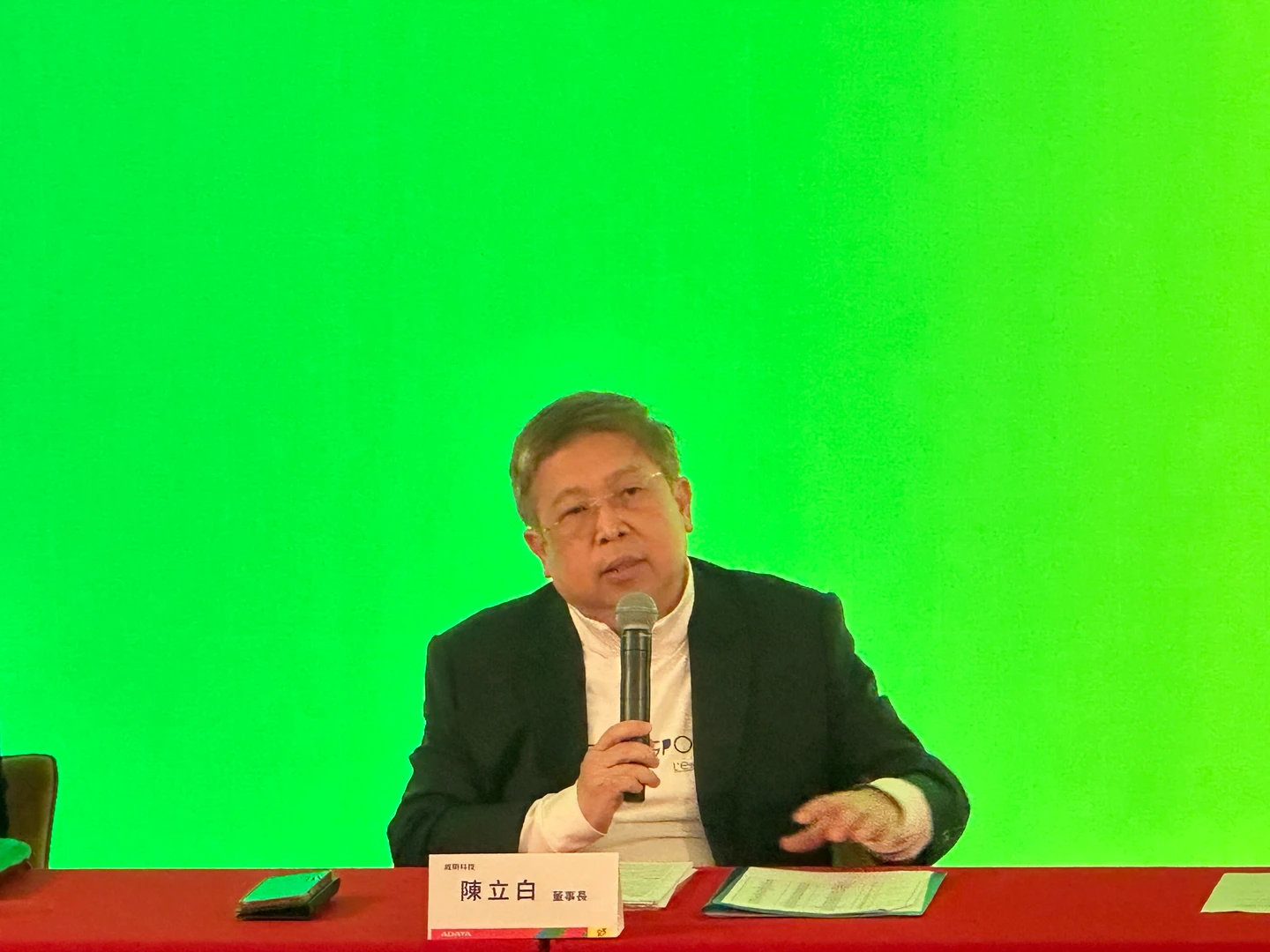 威剛法說1｜去年每股賺23.18元！擬配息17元　有望再加發股利、Q1整體營運將優於上季 