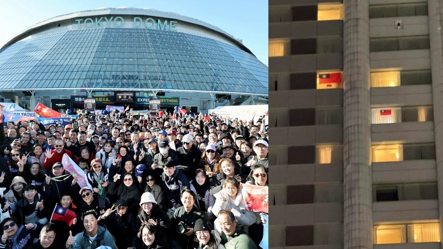 經典賽首戰｜「Team Taiwan」大型撞衫現場超震撼　球迷感動！飯店像包場貼國旗
