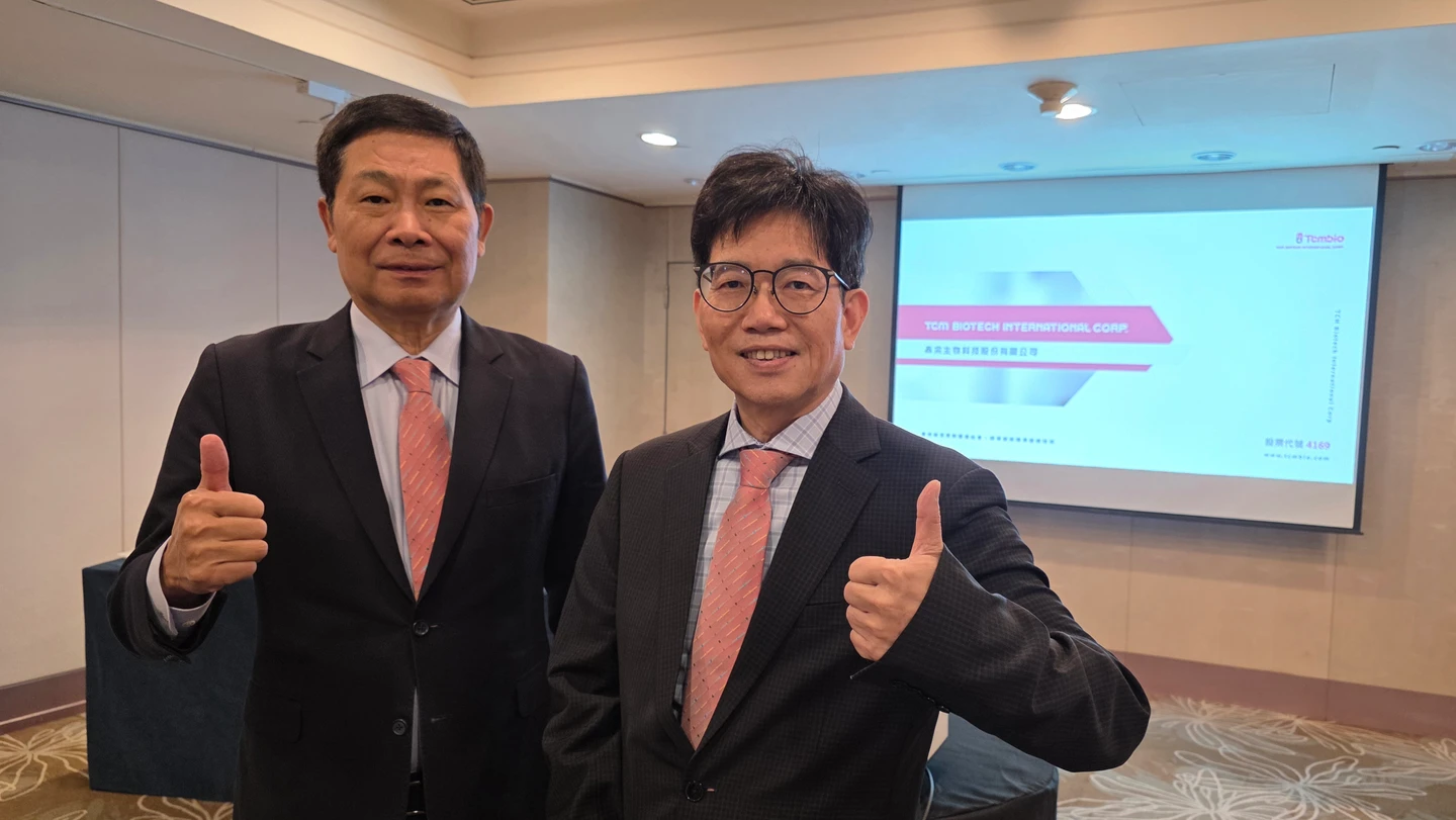 泰宗生技4月中擬132元上市　抽中1張賺10萬