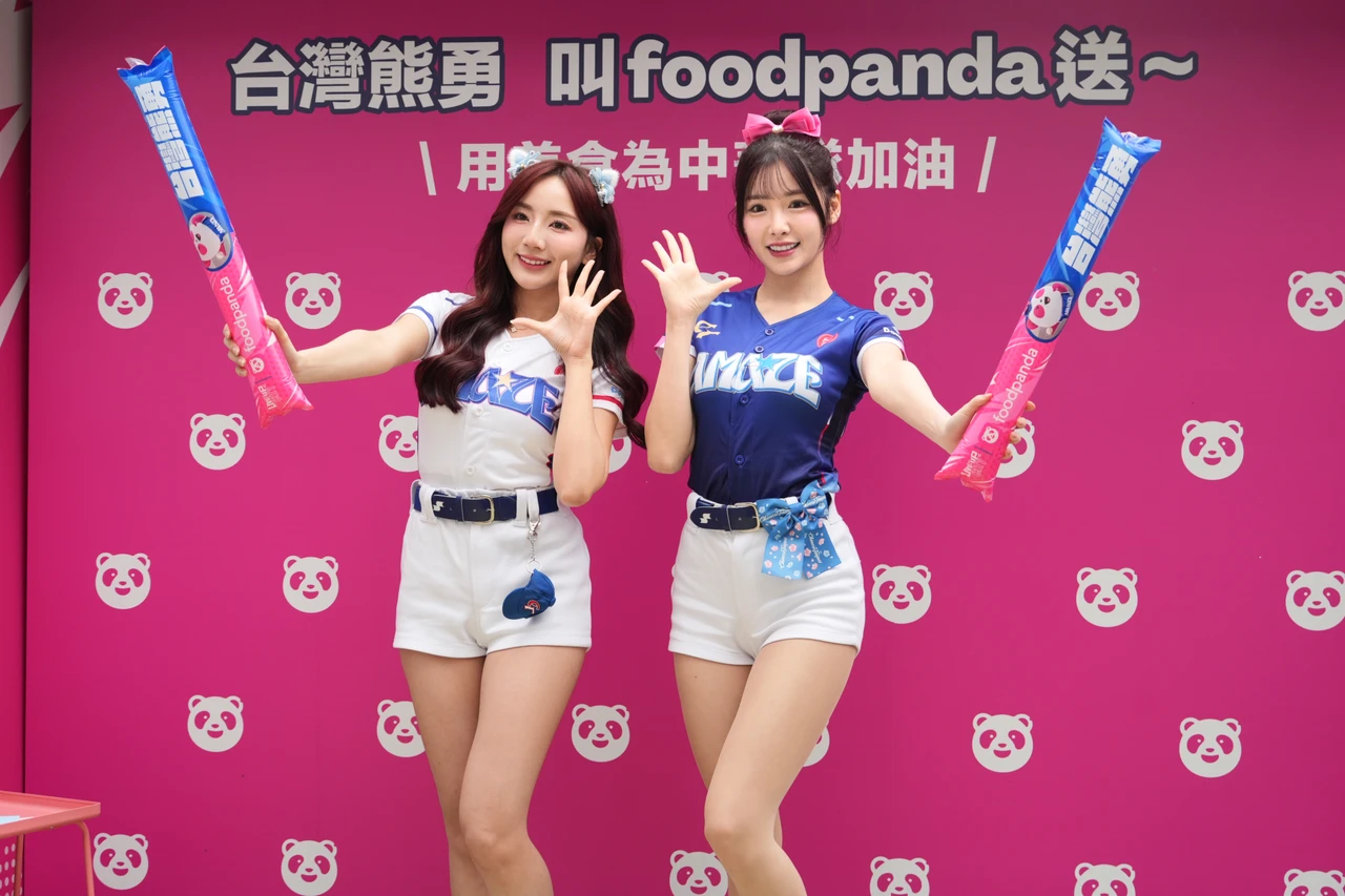 WBC應援｜台日大戰CT AMAZE現身信義區助陣　周日戰韓國美食外送買1送1