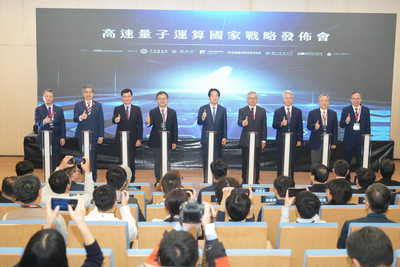力拼打造高速量子運算架構　量子國家隊將轉為「量子國際隊」